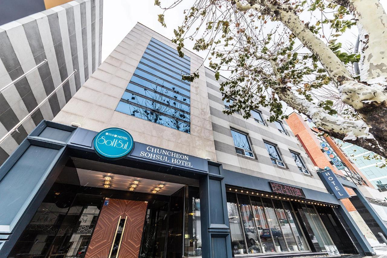 Chuncheon Sohsul Hotel Zewnętrze zdjęcie